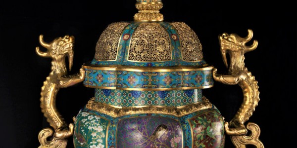 Brûle-parfum, Dynastie Qing (1644-1911) - M.C. 2433 © Paris Musées-Musée Cernuschi