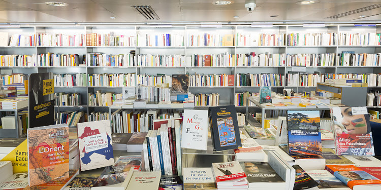 Librairie de l'IMA © Thierry Rambaud