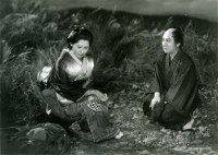 Kyôko Kagawa (Osan), Kazuo Hasegawa (Mohei)