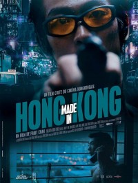 Made in Hongkong, Affiche