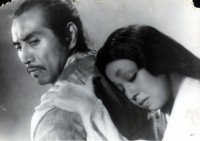 Rashômon - Réalisation Akira Kurosawa - Photo