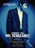 Sympathy for Mr Vengeance - affiche
