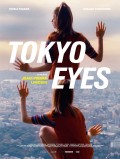 Tokyo Eyes, affiche