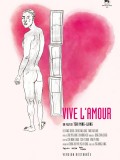 Affiche Vive l'amour - Tsai Ming-liang