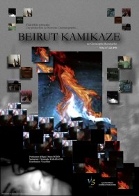 Beirut Kamikaze
