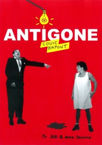 Antigone Couic Kapout