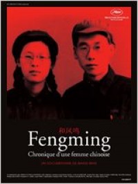 Fengming, chronique d