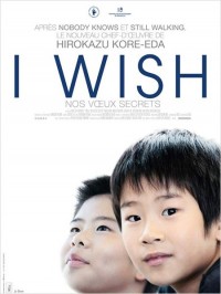 I wish (Affiche)