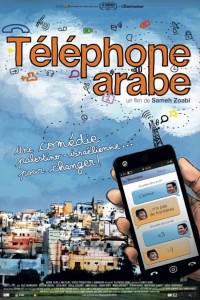 Téléphone arabe : Affiche