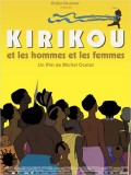 Kirikou et les hommes et les femmes : Affiche
