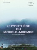 L'Hypothèse du mokélé-mbembé : Affiche