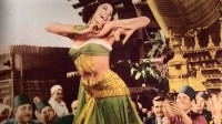Au temps où les arabes dansaient