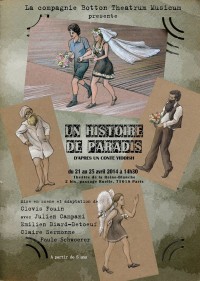 Une Histoire de paradis au Théâtre de la Reine Blanche : Affiche