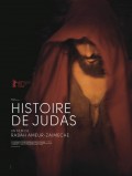 Histoire de Judas : Affiche