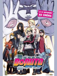 Boruto : Naruto, le film, Affiche