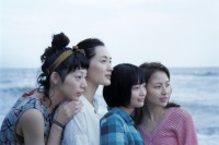 Kaho, Haruka Ayase, Suzu Hirose, Masami Nagasawa