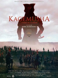 Kagemusha (version intégrale), Affiche
