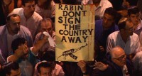 Le dernier jour d''Yitzhak Rabin, extrait