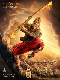 The Monkey King 2, Affiche