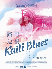 Kaili Blues, Affiche