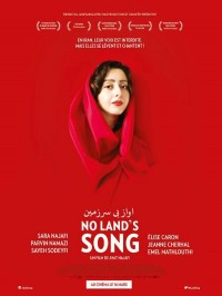 No Land's Song, Affiche