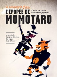 L'Épopée de Momotaro : Affiche