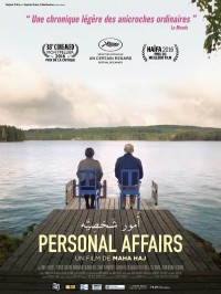 Personal Affairs, Affiche