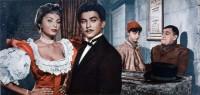 Sophia Loren, Enzo Turco, Totò
