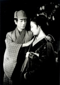 Shôtarô Hanayagi, Kakuko Mori