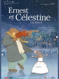 Ernest et Célestine en hiver, Affiche
