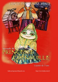 Princesse Grenouille - Affiche