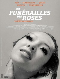 Les Funérailles des roses, affiche version restaurée