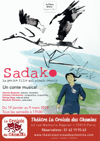 Sadako, la petite fille qui aimait courir au Théâtre La Croisée des Chemins