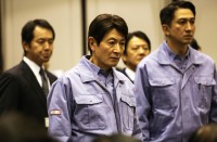Personnage, Kunihiko Mitamura, Yû Kamio 