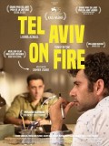 Tel Aviv on Fire, affiche