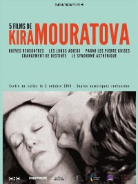 Kira Mouratova, les arythmies du coeur, affiche rétrospective