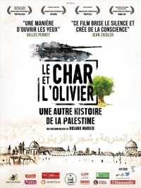 Le Char et l'Olivier, une autre histoire, affiche