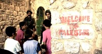 Le Char et l'Olivier, une autre histoire de la Palestine, extrait