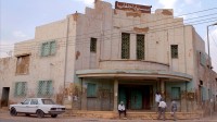 Cinéma "La Révolution" à Khartoum, au Soudan