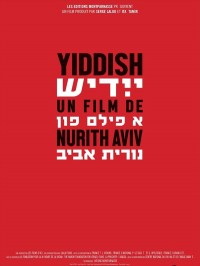 Yiddish, affiche
