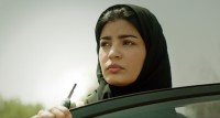 Mila Al Zahrani (Maryam)