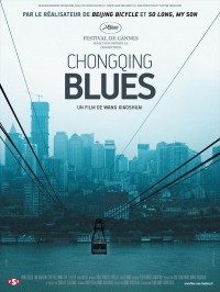 Chongqing Blues, affiche