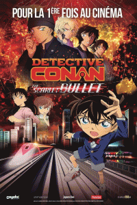 Detective Conan - The Scarlet Bullet - Affiche