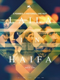Laila in Haifa - affiche