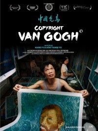 Copyright Van Gogh - affiche