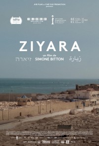 Ziyara - affiche