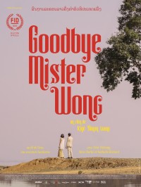 Goodbye Mister Wong - affiche