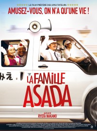 La Famille Asada - affiche