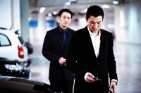 Leon Lai (Inspecteur Yeung), Andy Lau