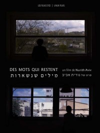 Affiche Des mots qui restent - Nurith Aviv